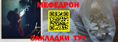 экстази Наро-Фоминск