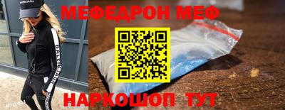 твердый Нальчик