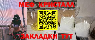 mix Нарткала