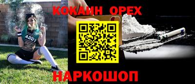 mix Нарткала