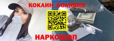 твердый Нальчик