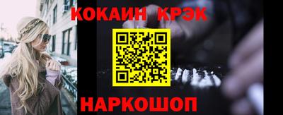 твердый Нальчик