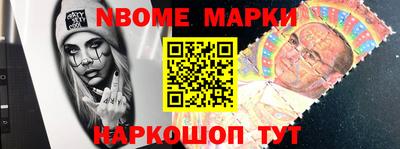 mix Нарткала