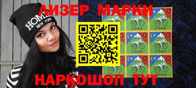 mix Нарткала