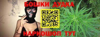экстази Наро-Фоминск