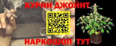 экстази Наро-Фоминск