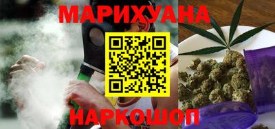 экстази Наро-Фоминск