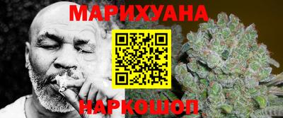 экстази Наро-Фоминск