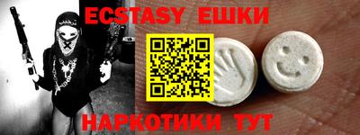 mix Нарткала