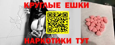 твердый Нальчик