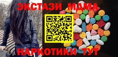 твердый Нальчик