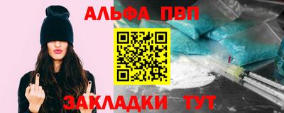 mix Нарткала
