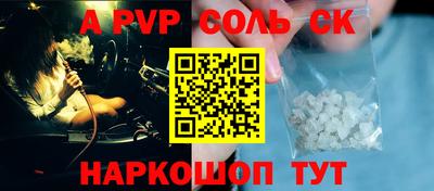 mix Нарткала
