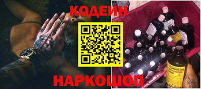 амф Новозыбков