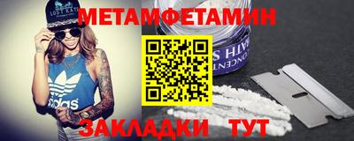 твердый Нальчик