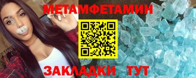 твердый Нальчик