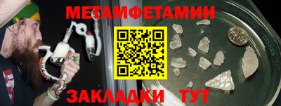mix Нарткала