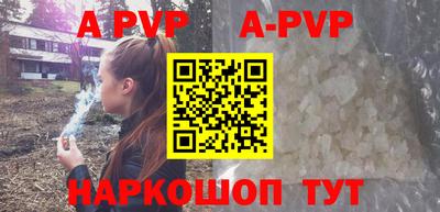 экстази Наро-Фоминск