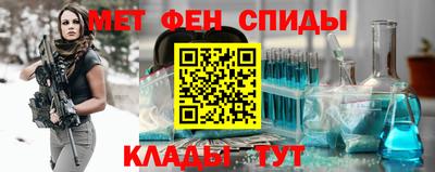твердый Нальчик