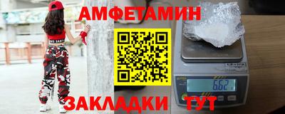экстази Наро-Фоминск