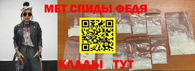твердый Нальчик