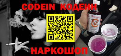 амф Новозыбков