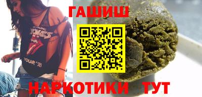 экстази Наро-Фоминск