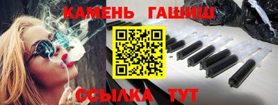 mix Нарткала