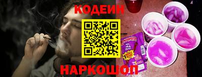 mix Нарткала