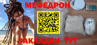 бутик Новодвинск