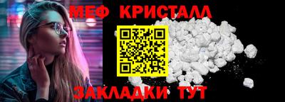 mix Нарткала