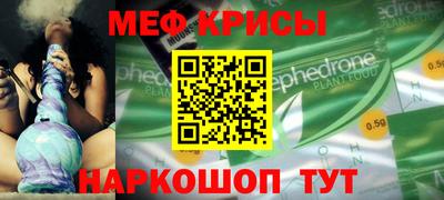 mix Нарткала